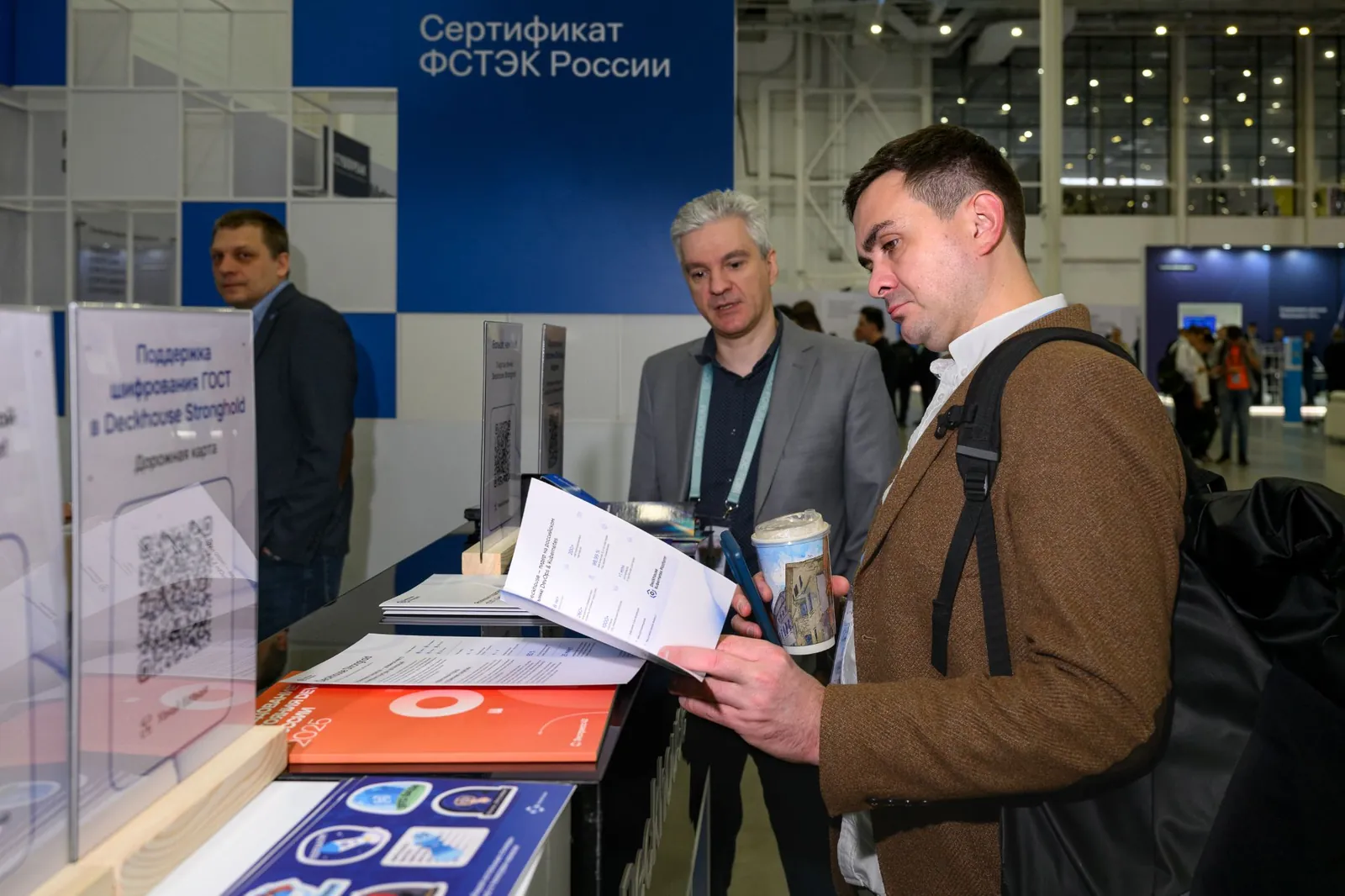 Фотография 20 с SOC Forum 2025