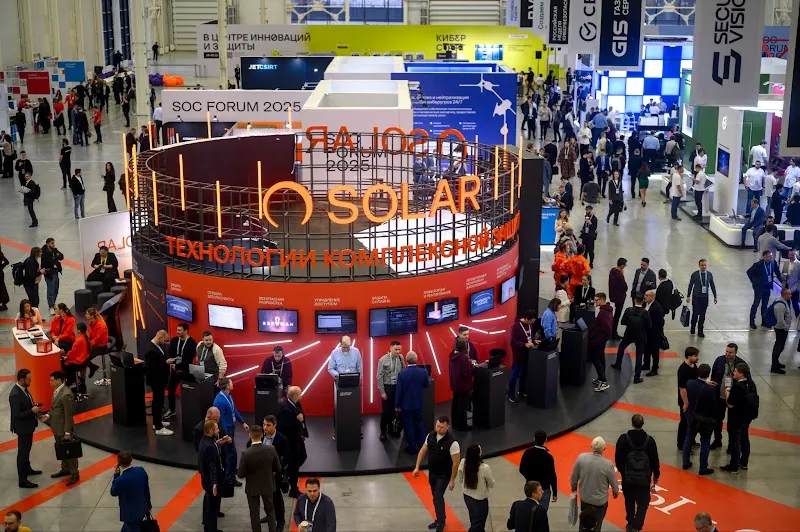 Фотография 3 с SOC Forum 2025