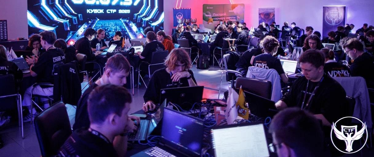 В десятом «Кубке CTF России» разыграют 1 млн рублей
