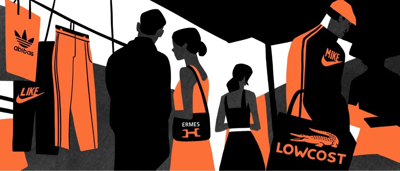 Как понять, что сайт поддельный