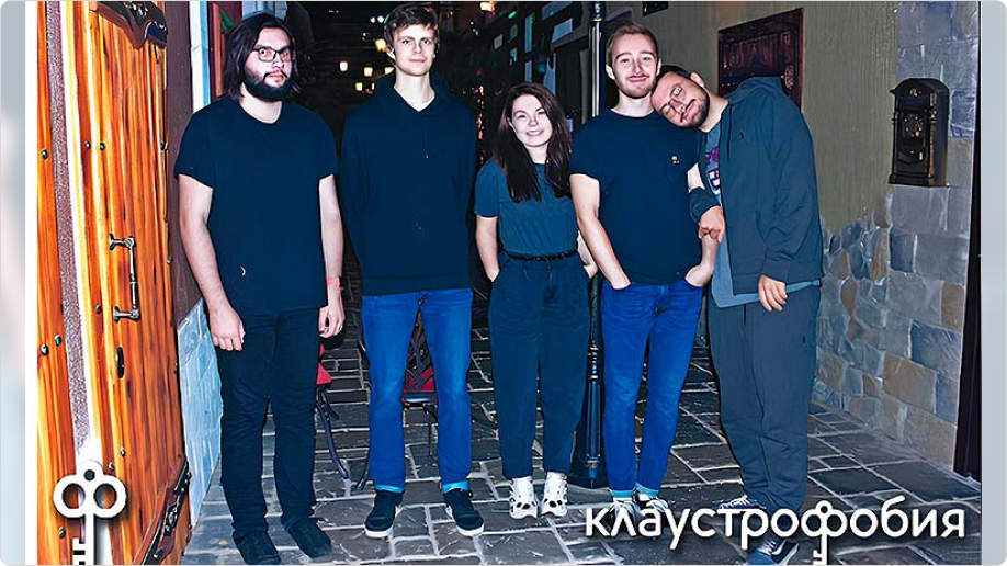 Тот самый поседевший состав Secure-T